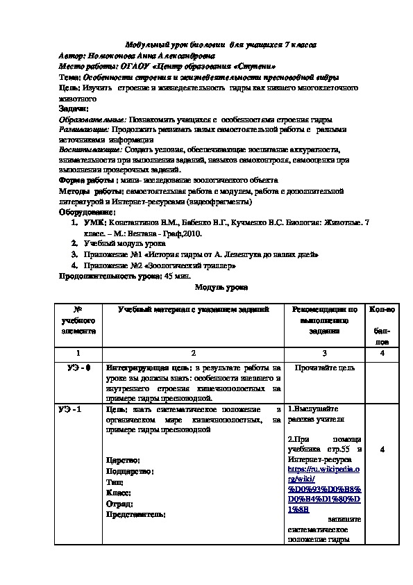 Как подключиться к даркнету