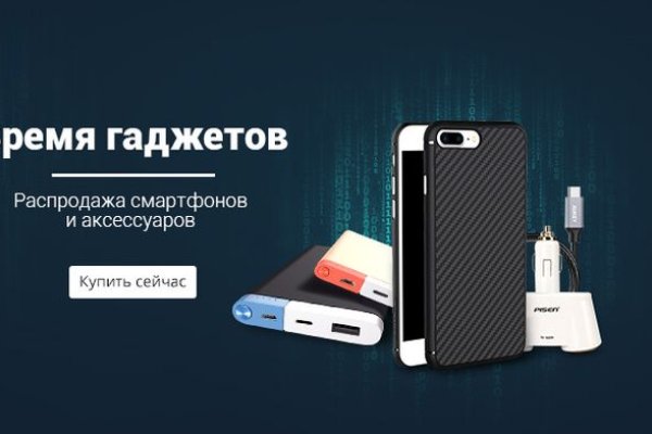 Кракен зеркало krk market com