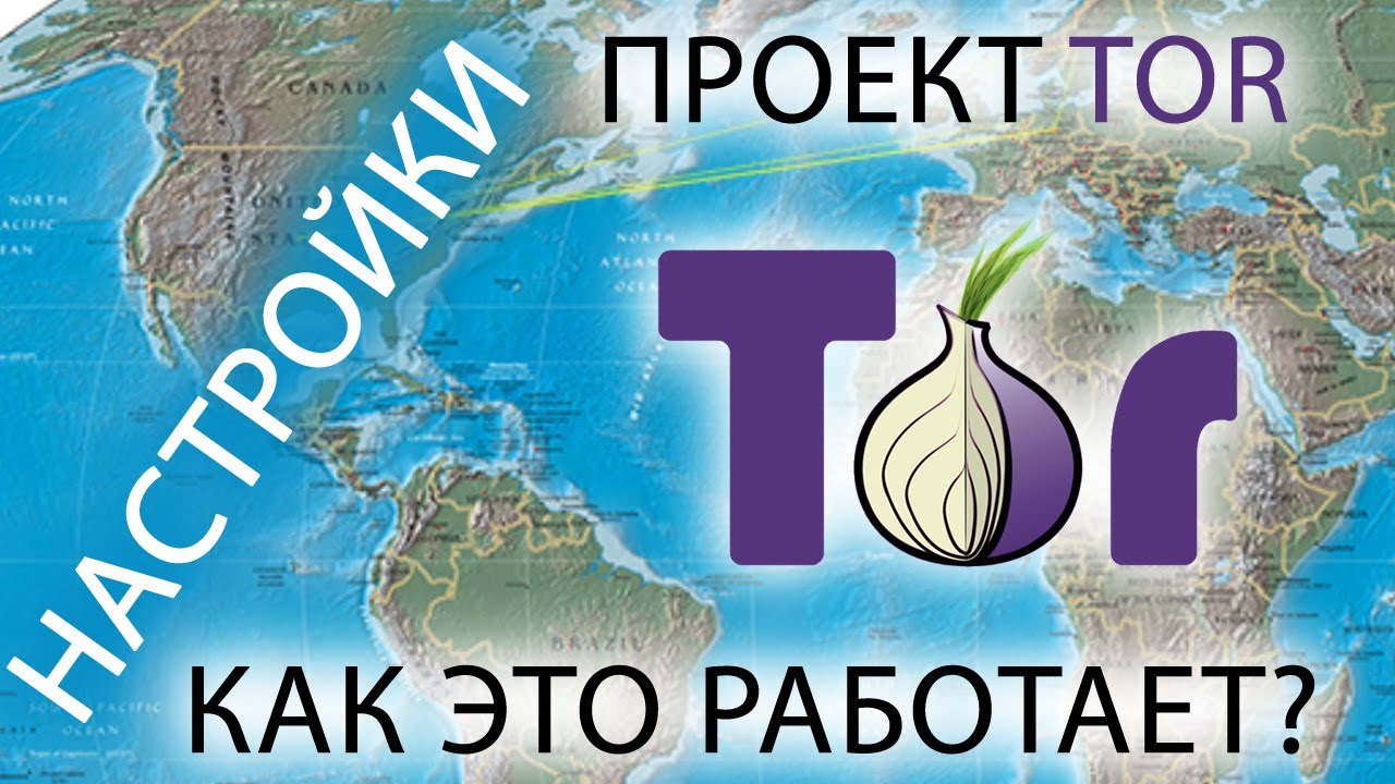Кракен нарко маркетплейс