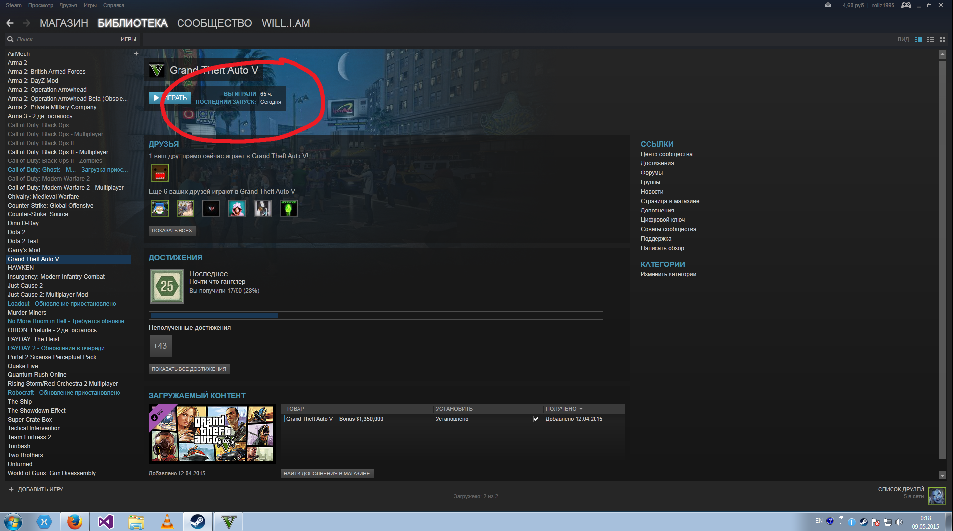 Лучшие практики кракен онлайн