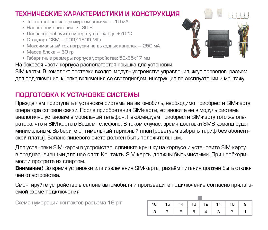 Kra32cc